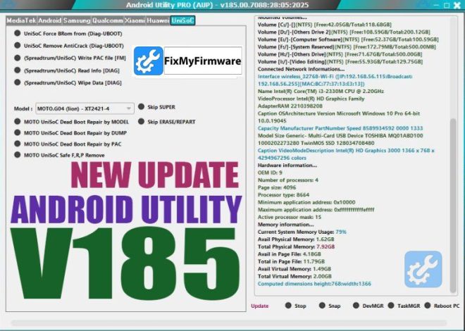 Download Android Utility Pro (AUP) V185 Latest Version