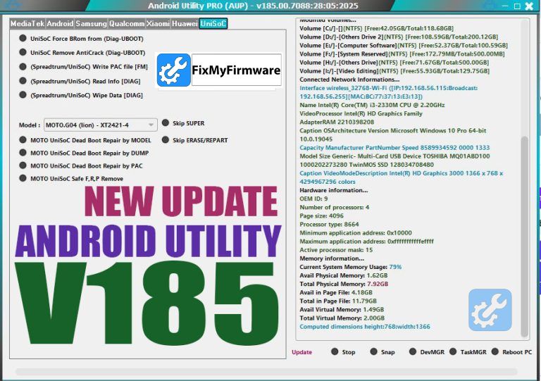 Download Android Utility Pro (AUP) V185 Latest Version